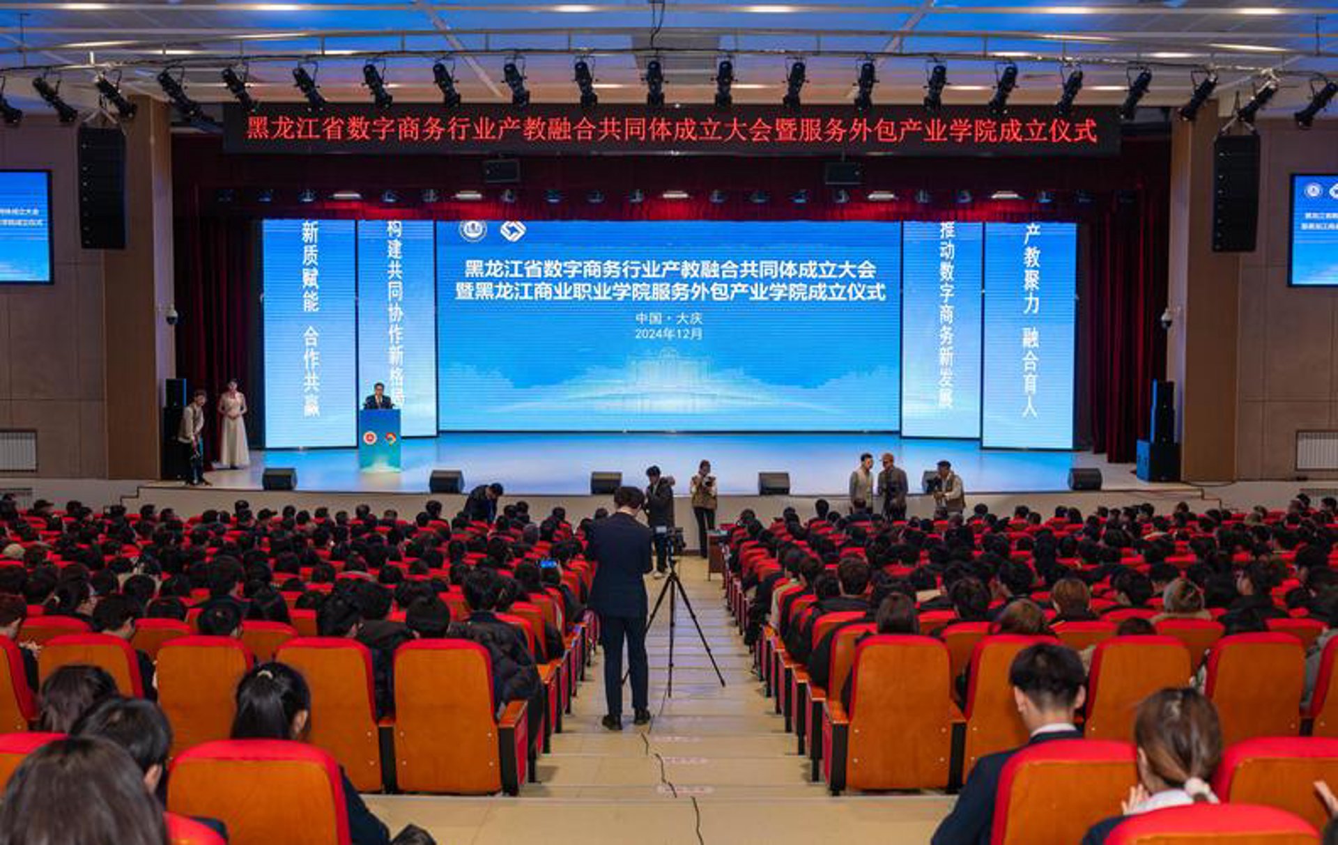 卓尔网络科技